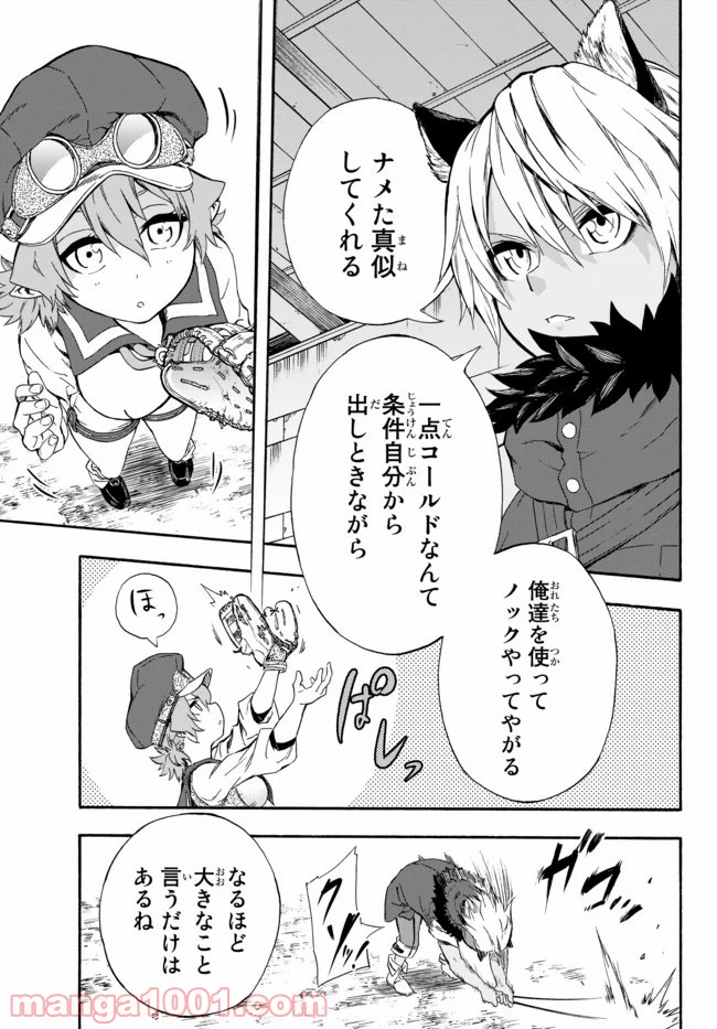 P22