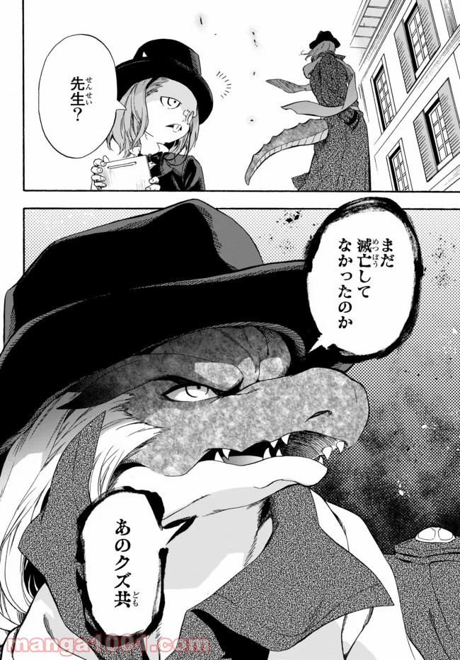 P27
