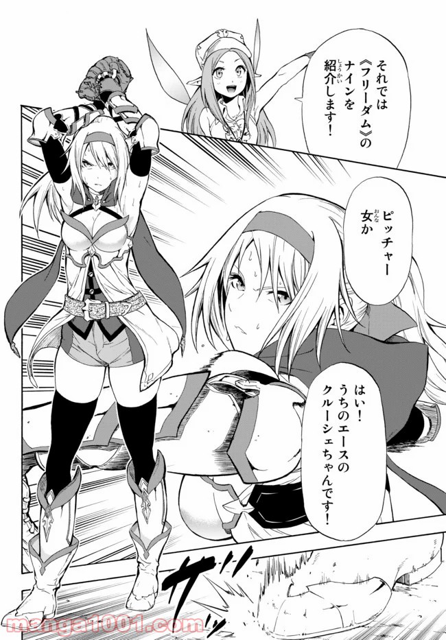 P32