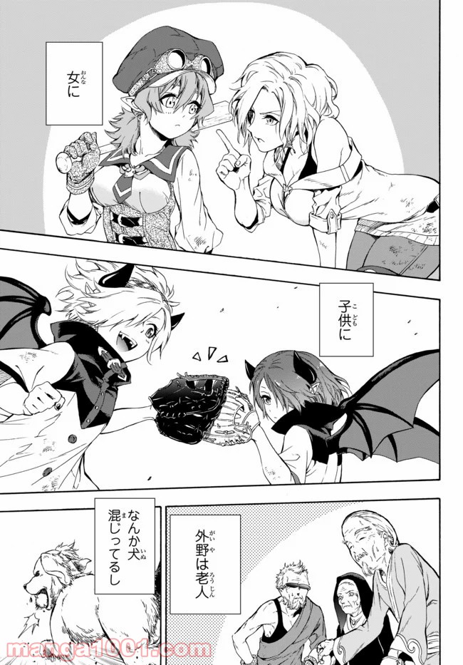 P37