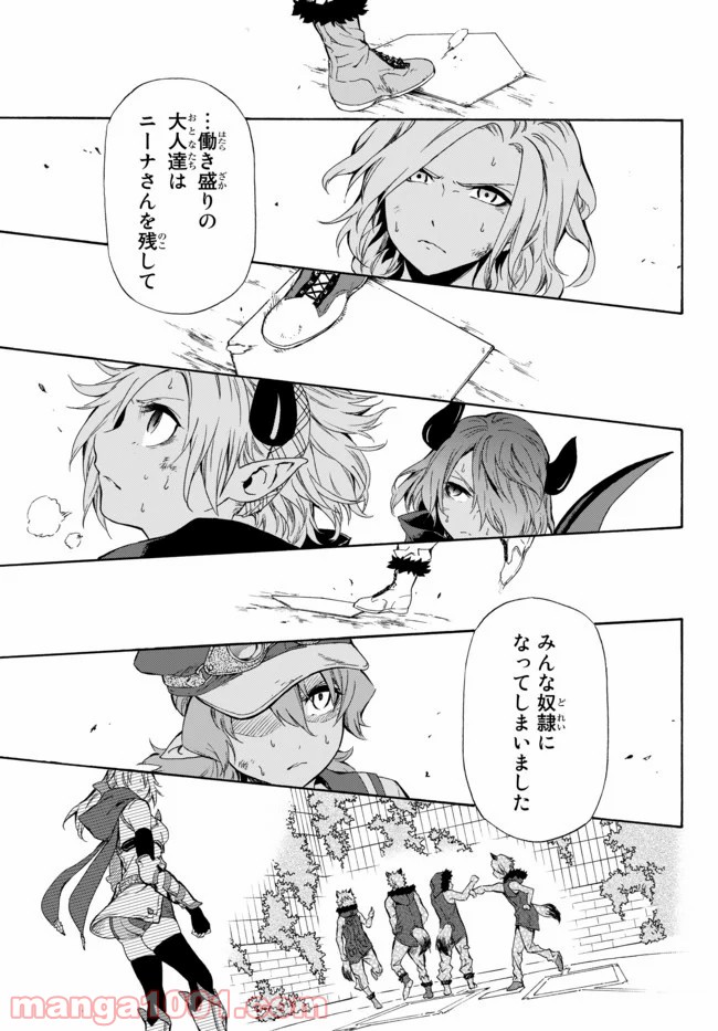 P41