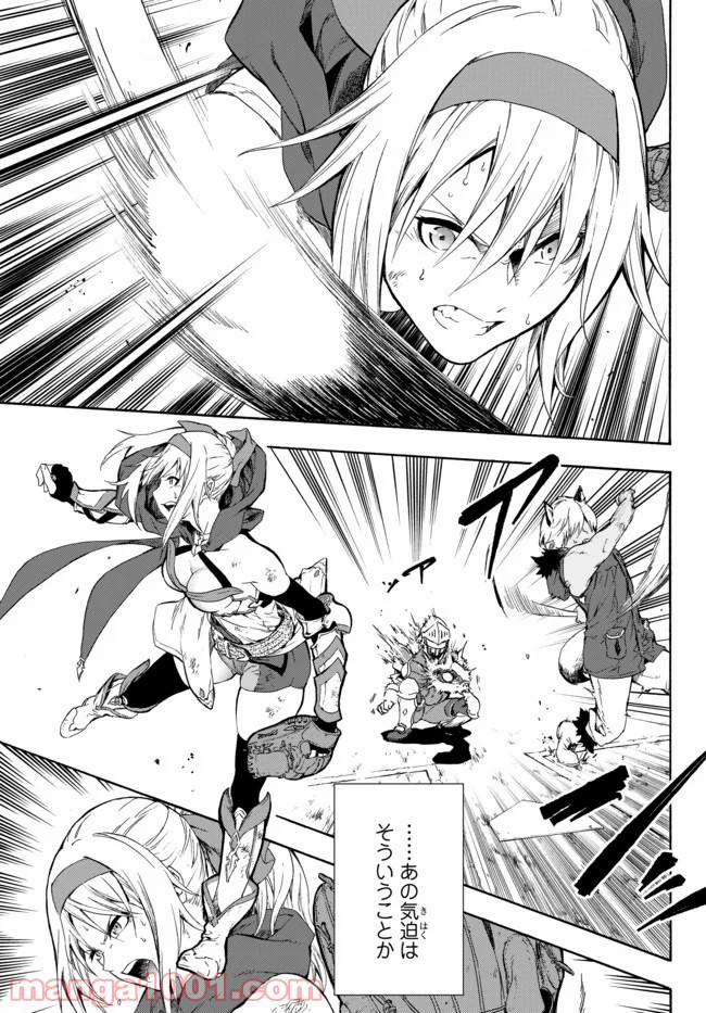 P43
