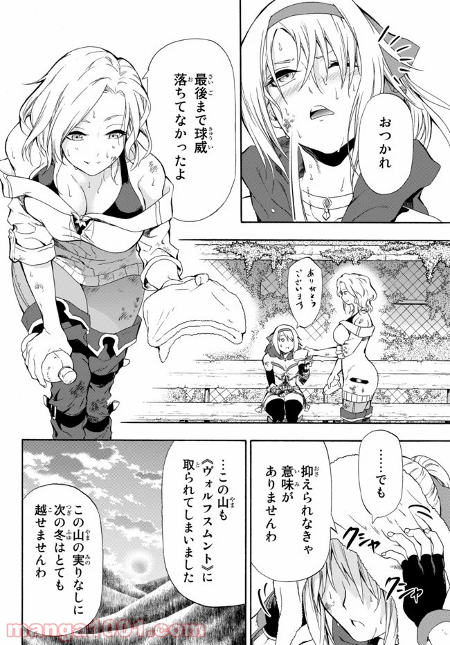 P48