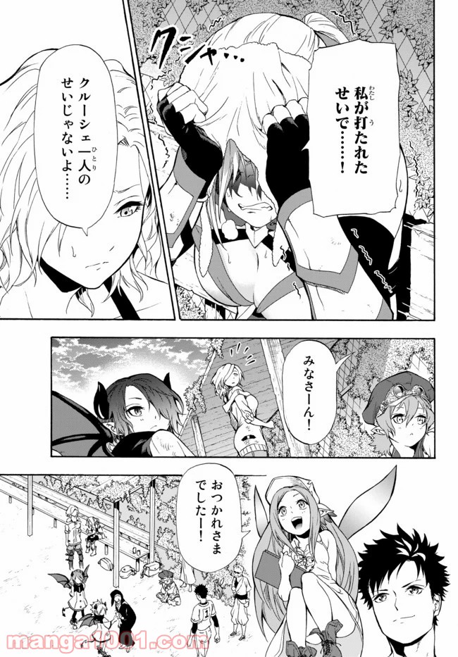 P49