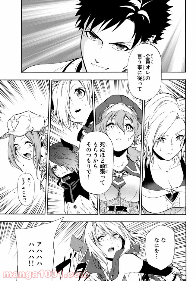 P51