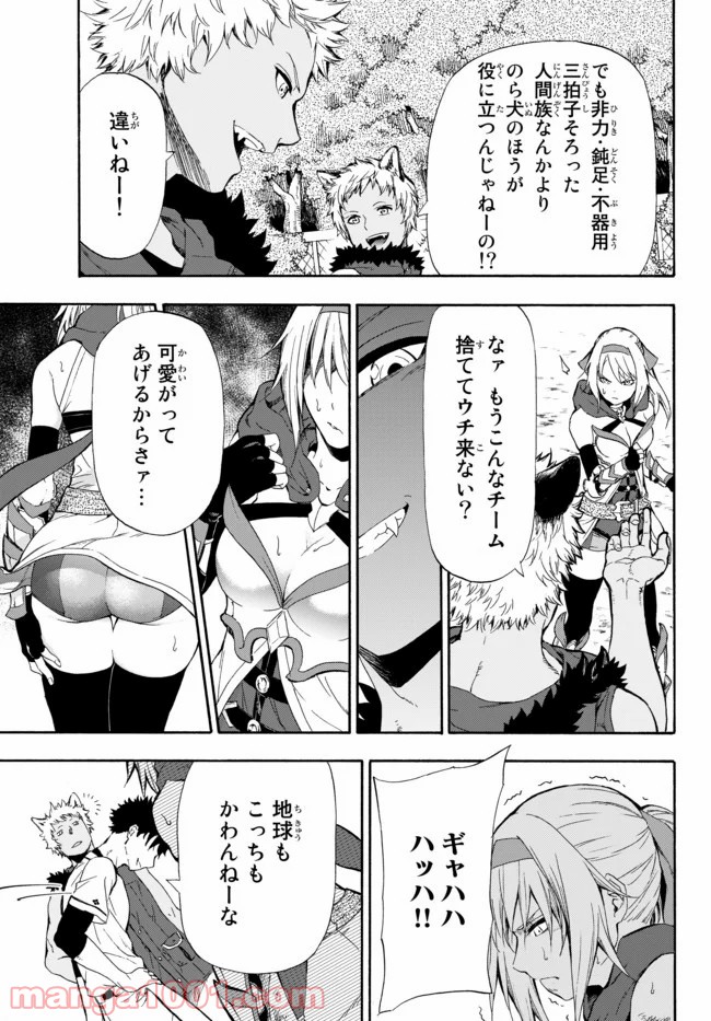P53