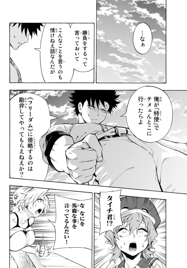 P41