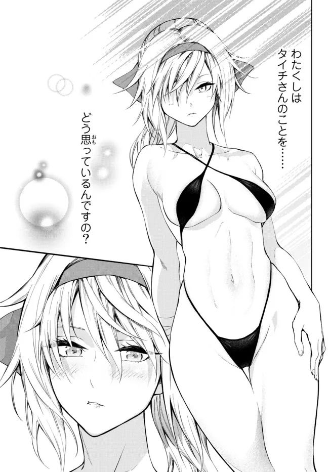 P34