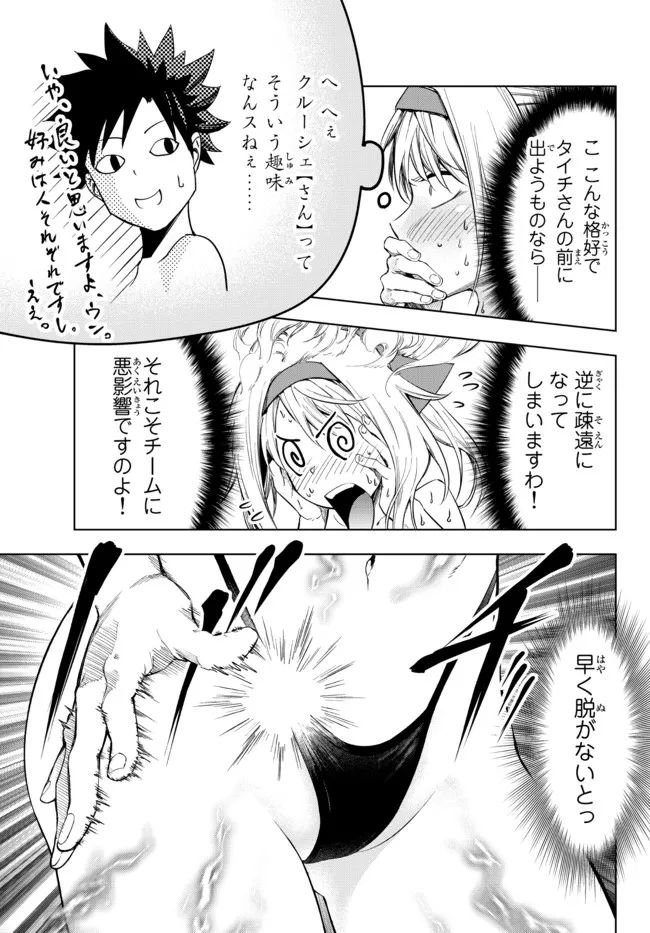P36