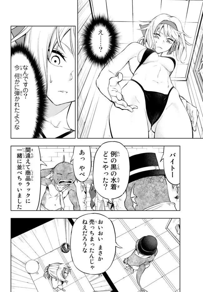 P37