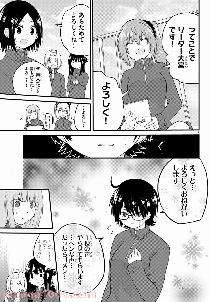 P3