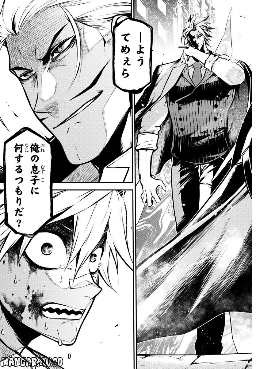 P23