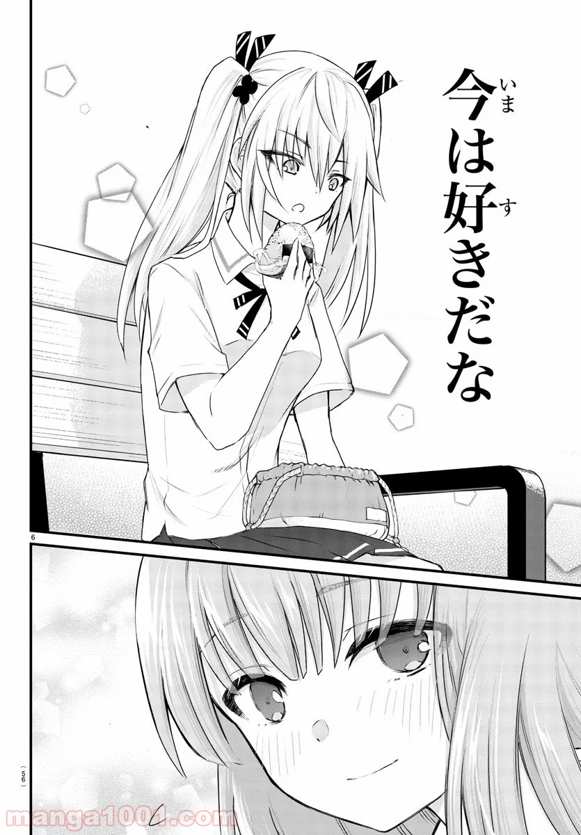 P6