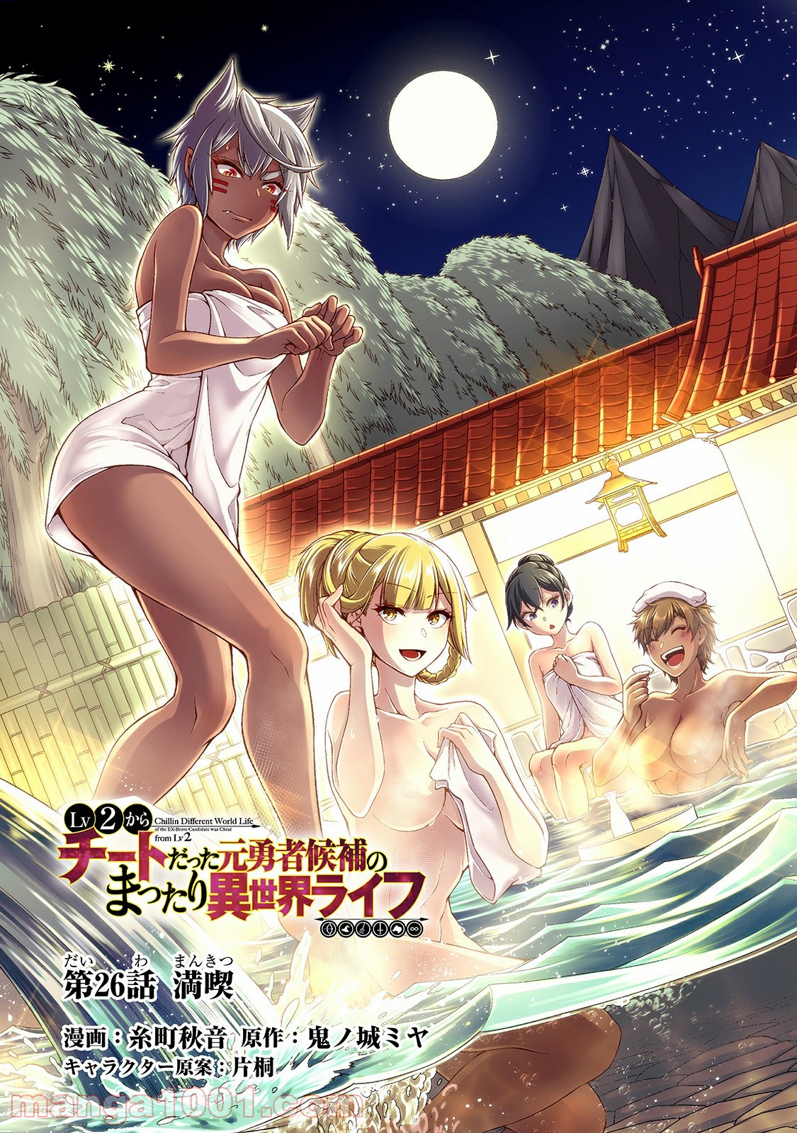 P3