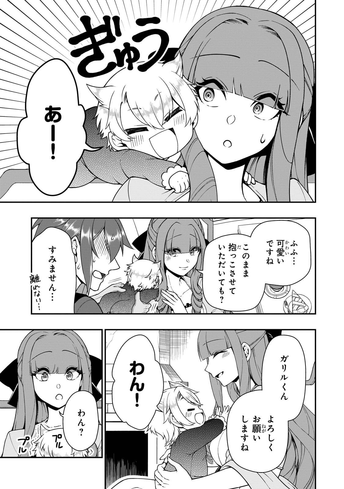P27