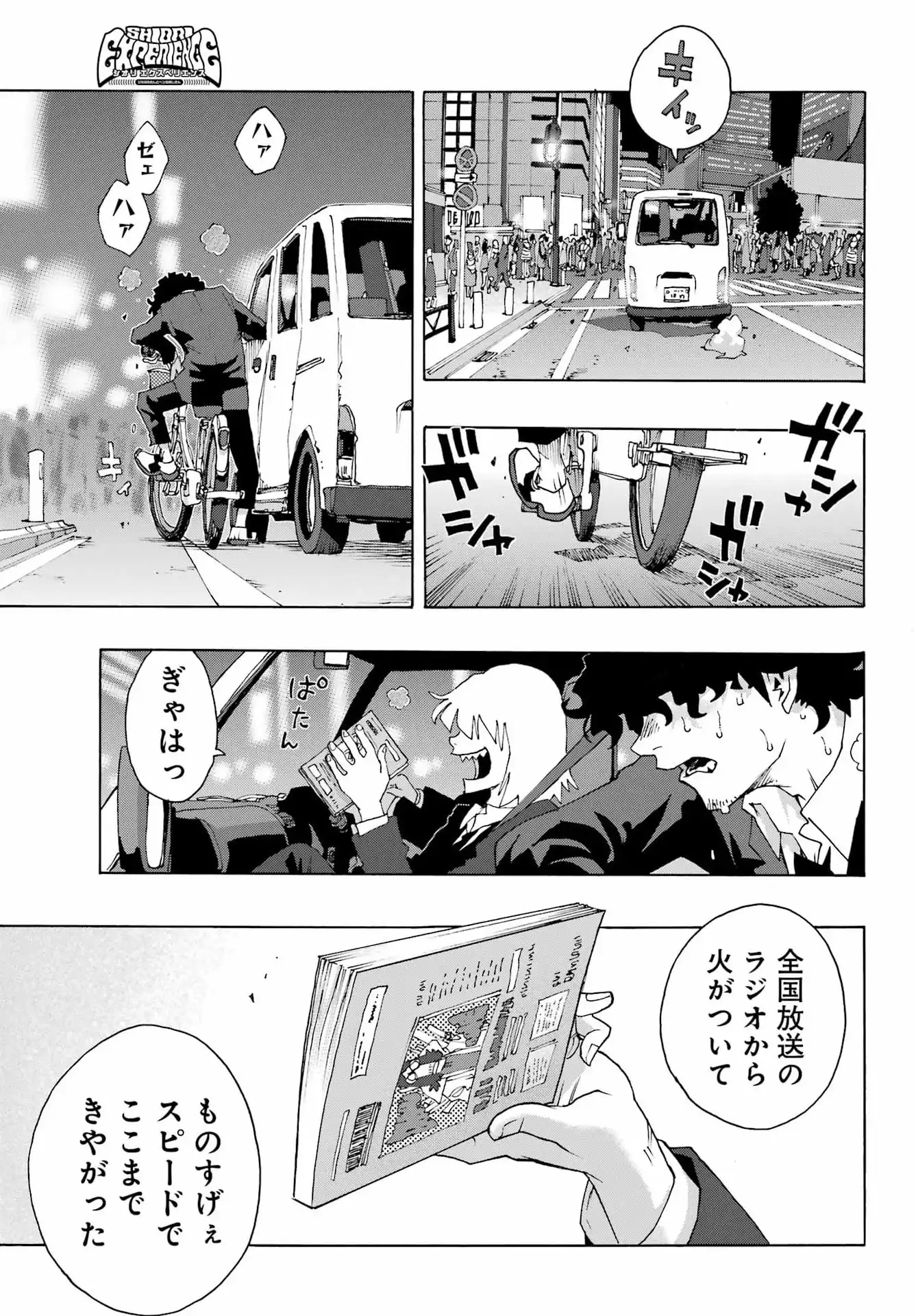 P35