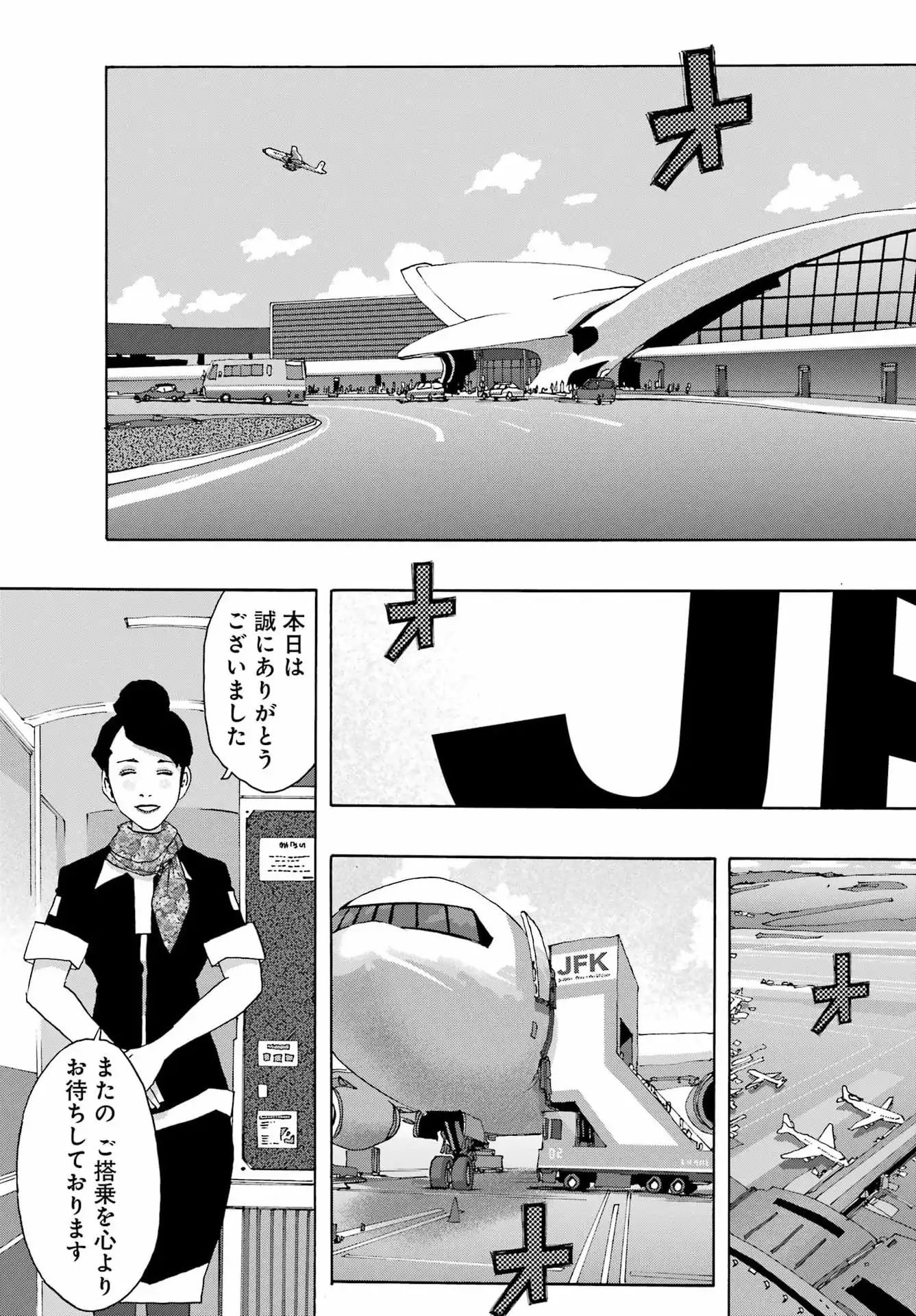 P41