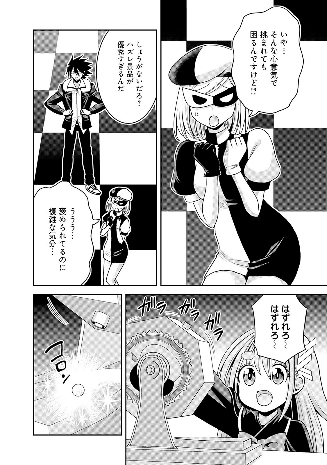 P16