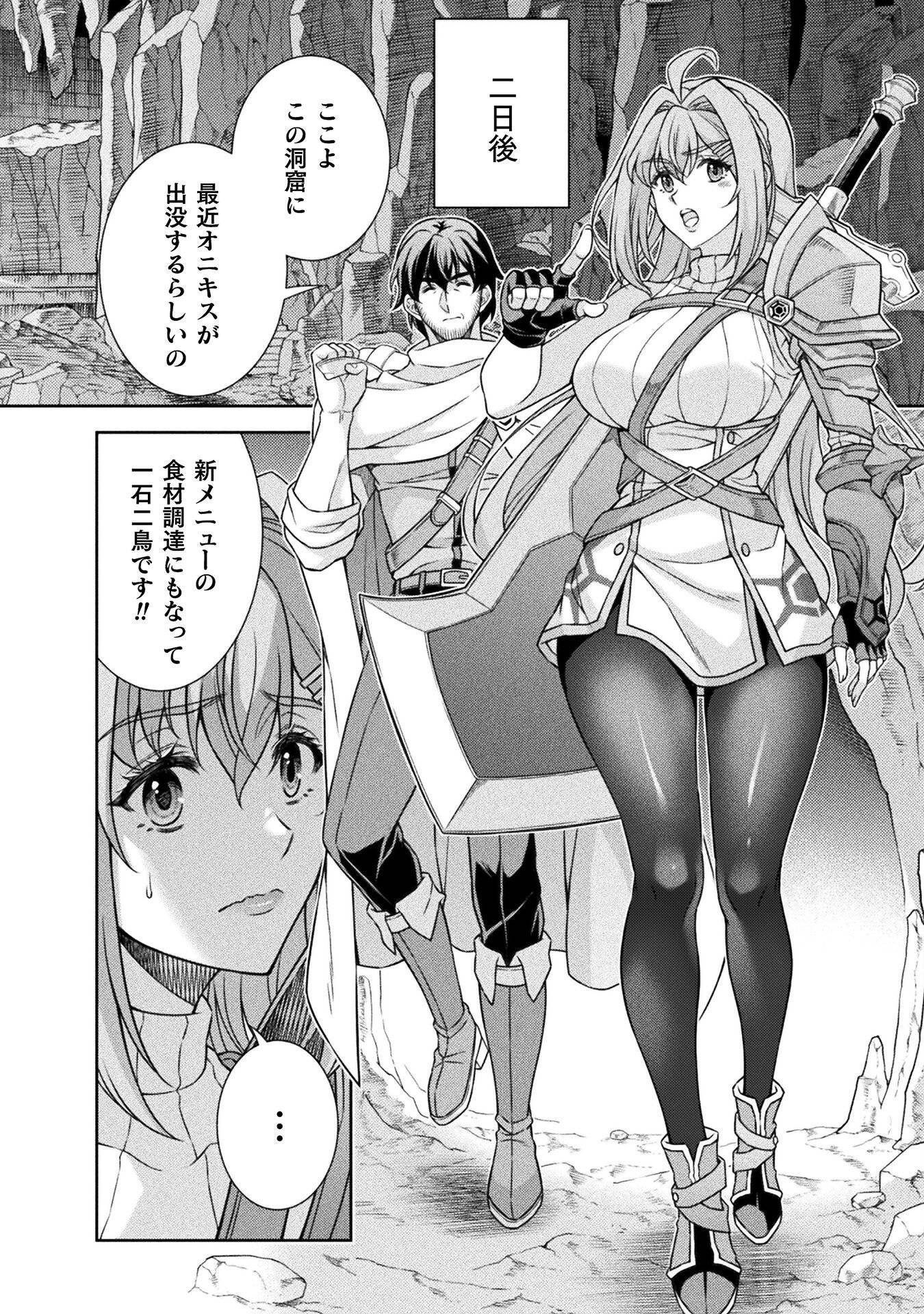 P34
