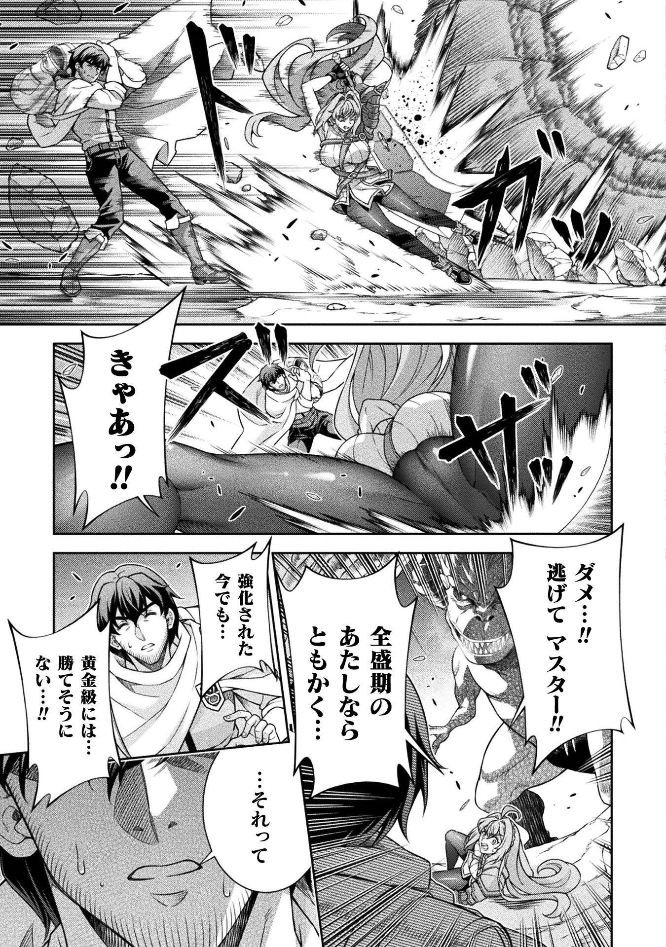 P41
