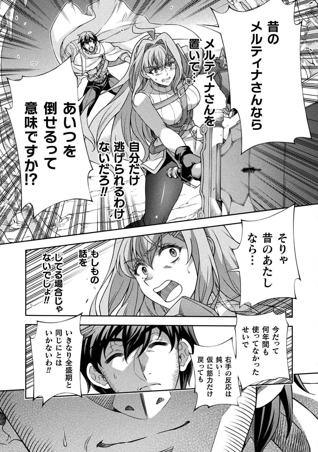 P42