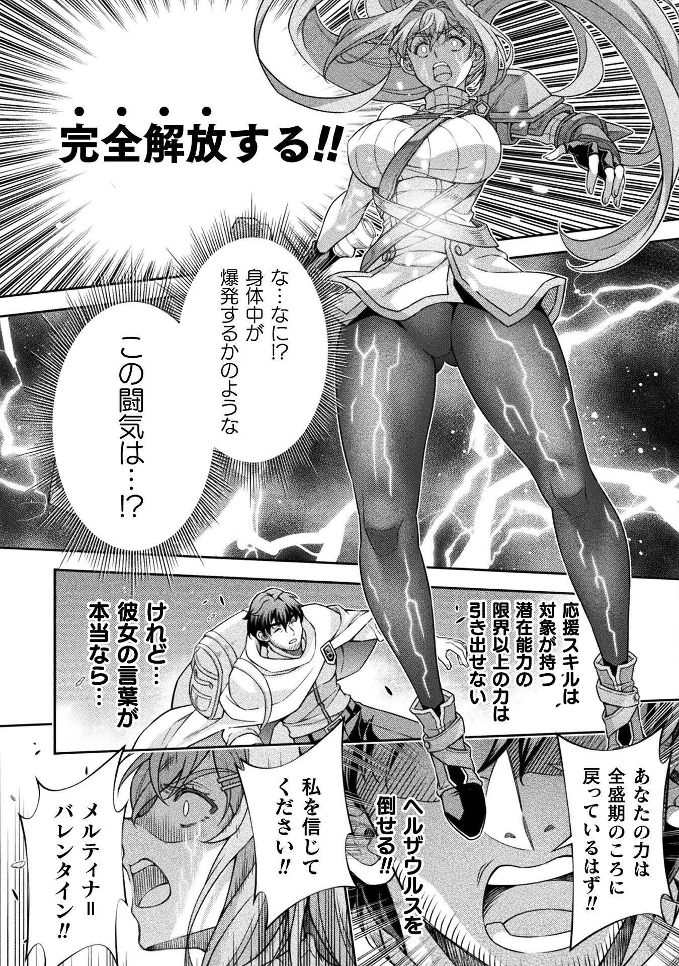 P44