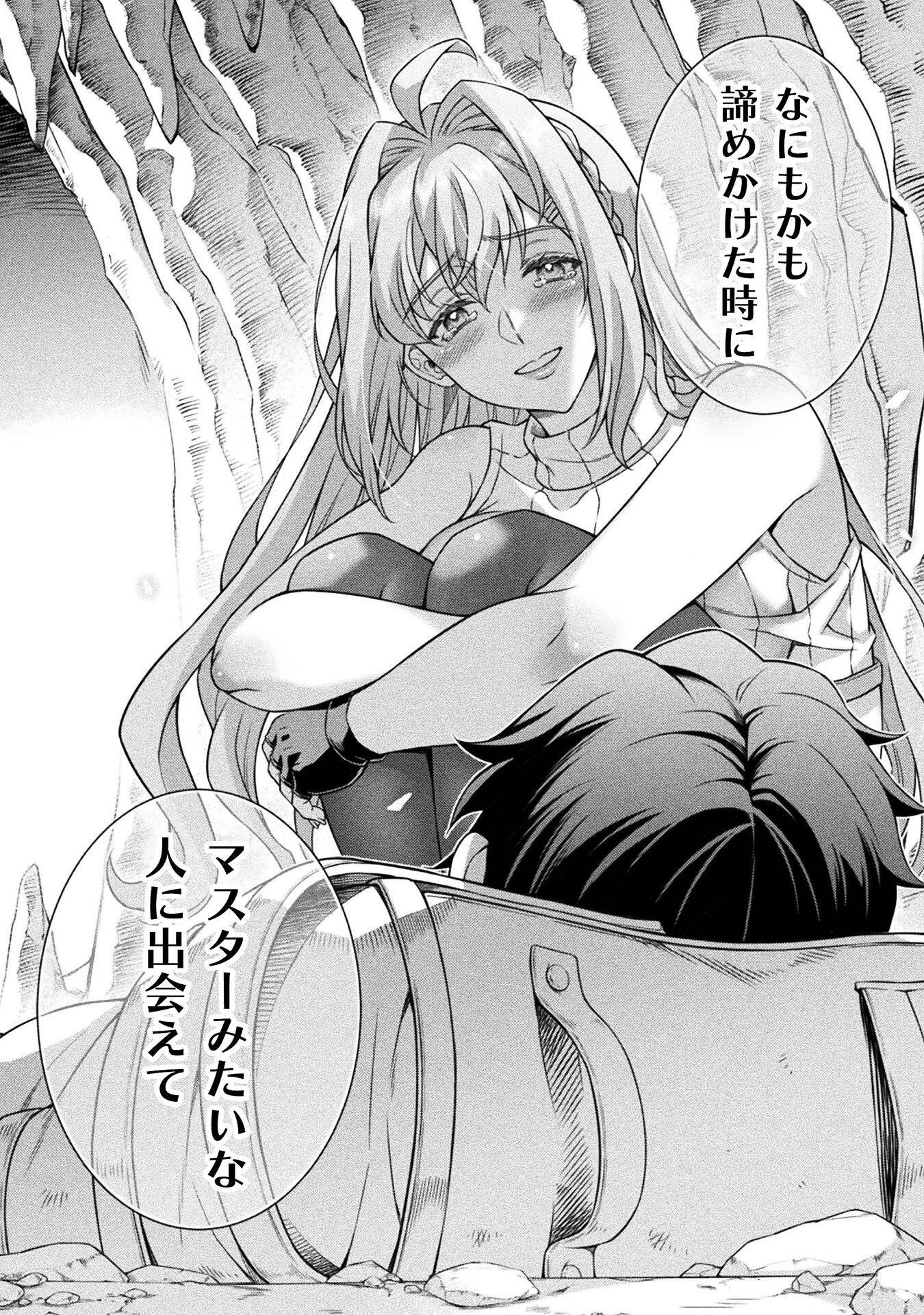 P52