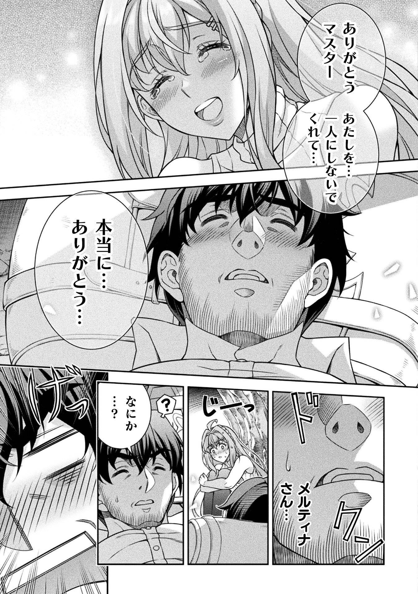 P53