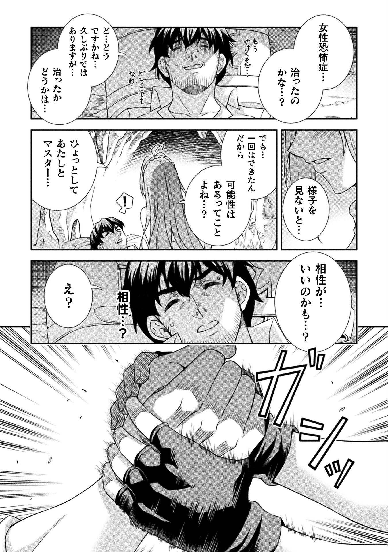 P62