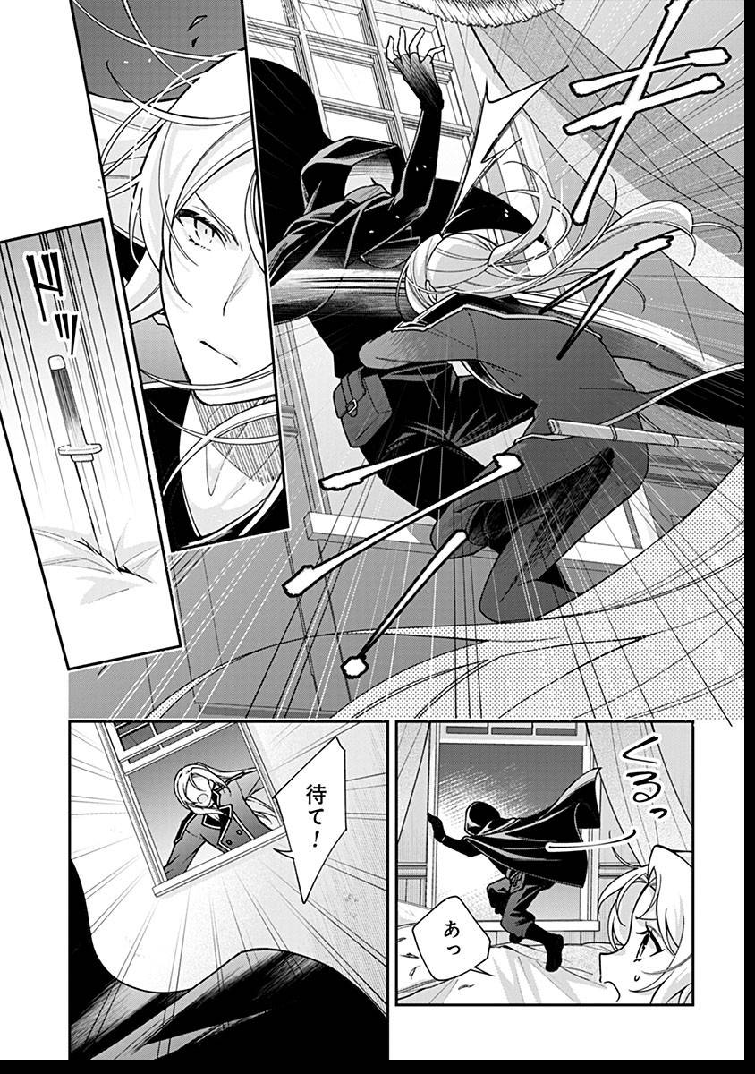 P21