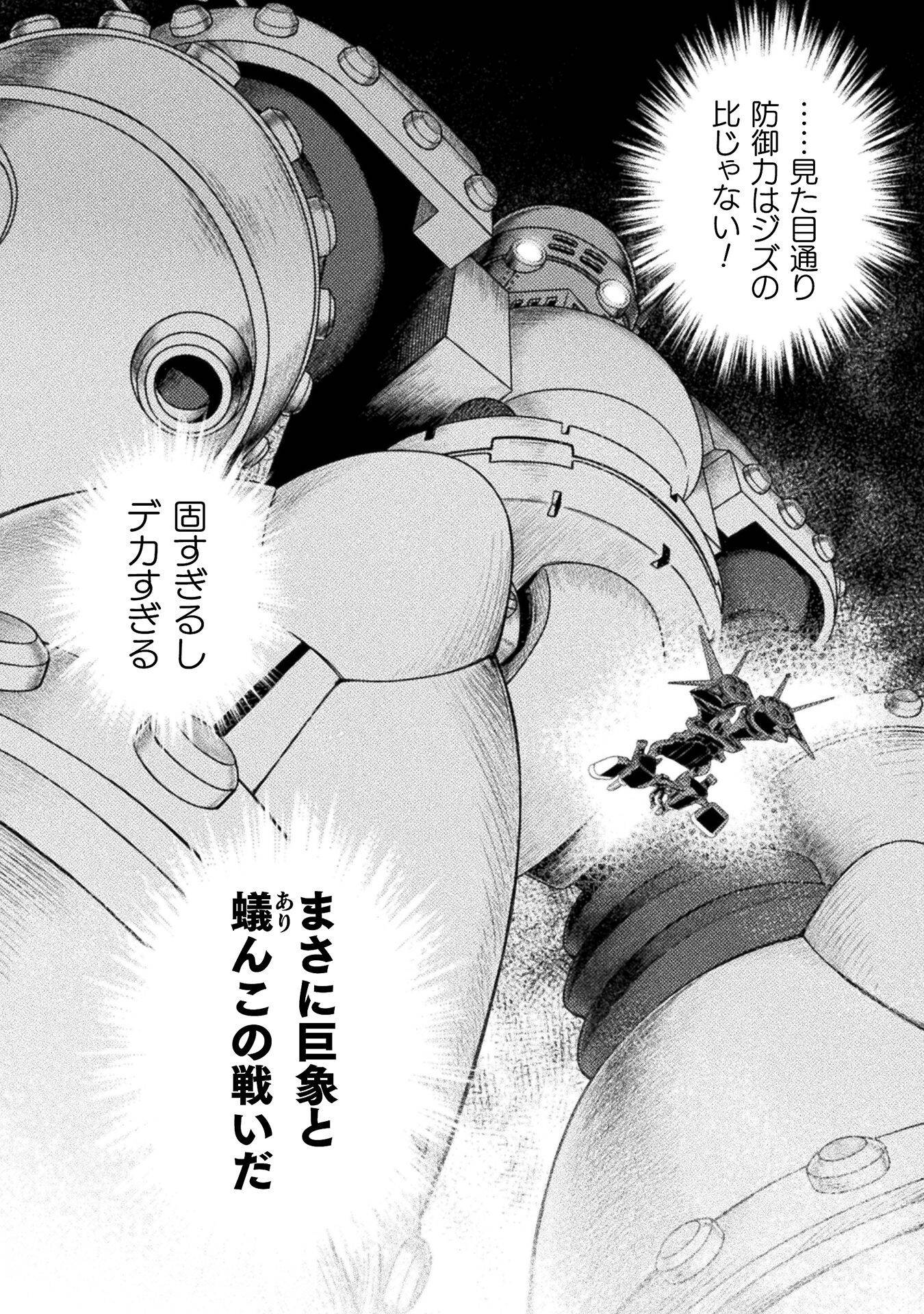 P12