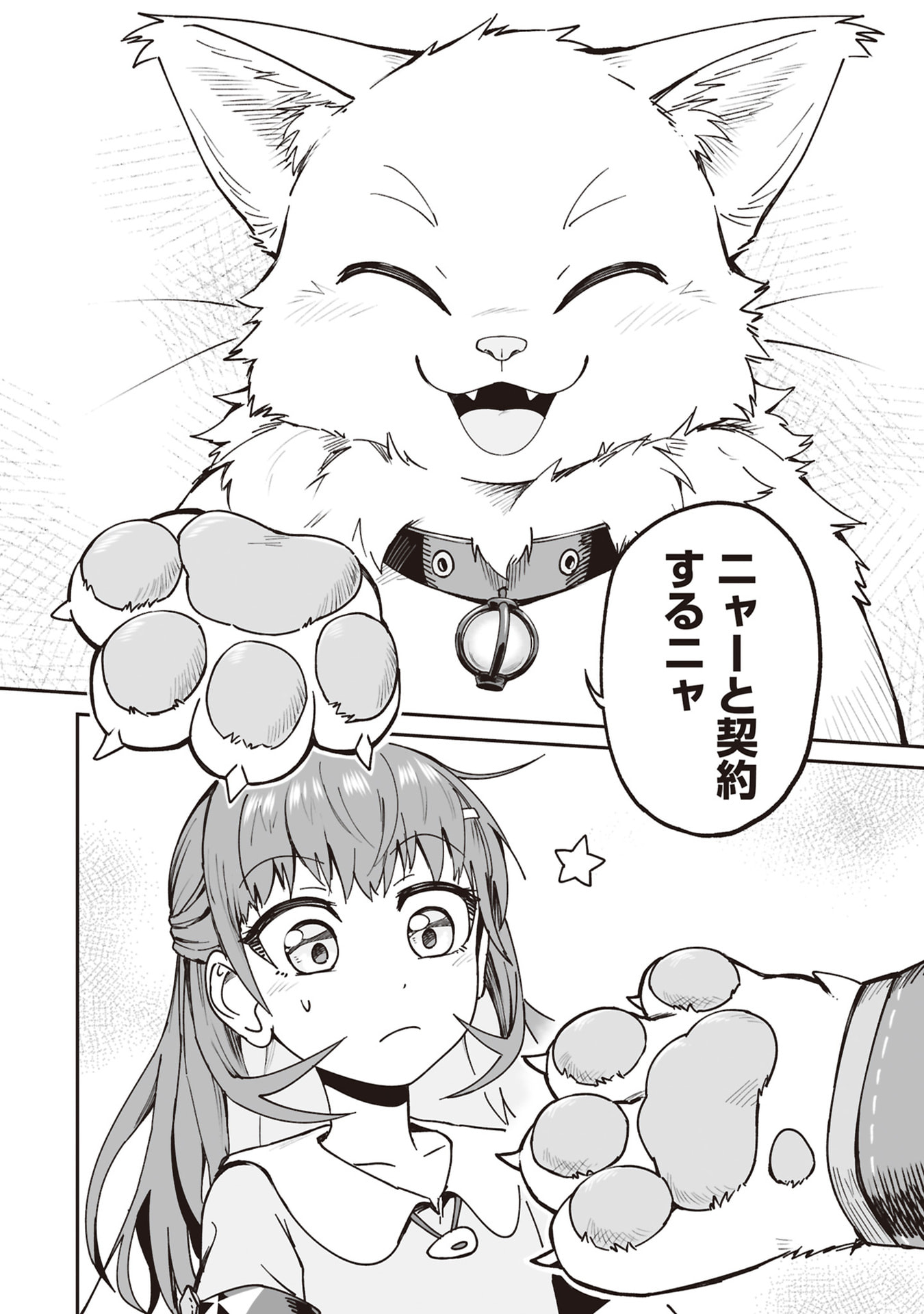P30