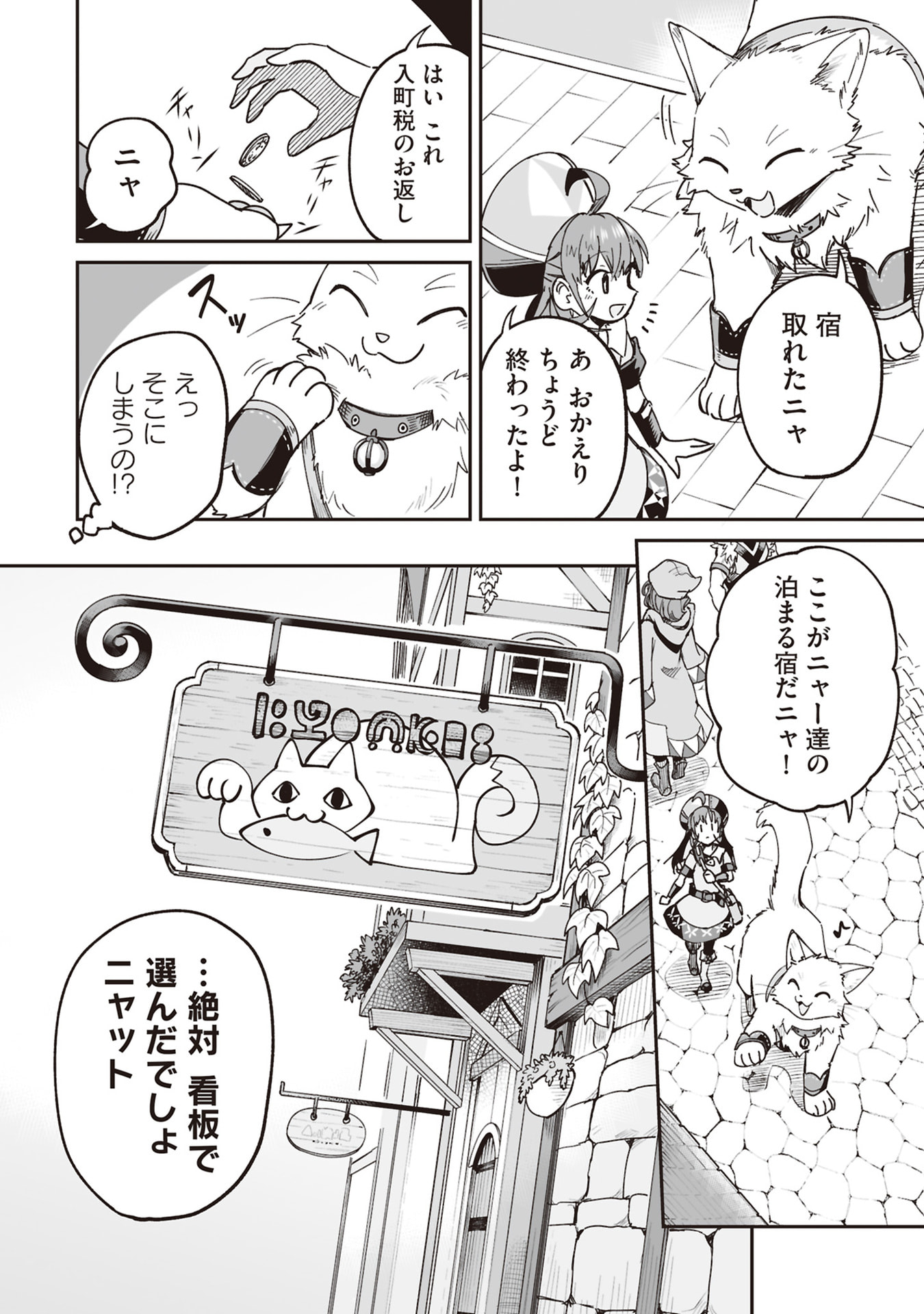 P30