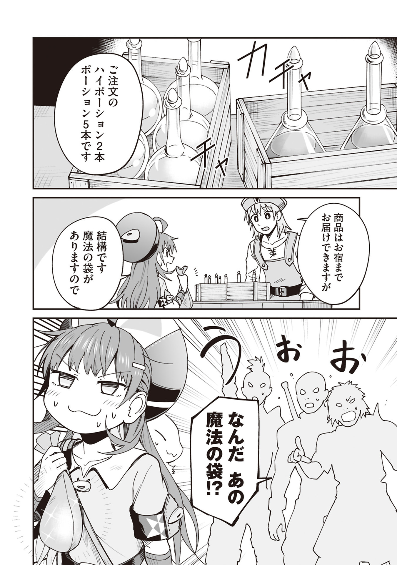 P22