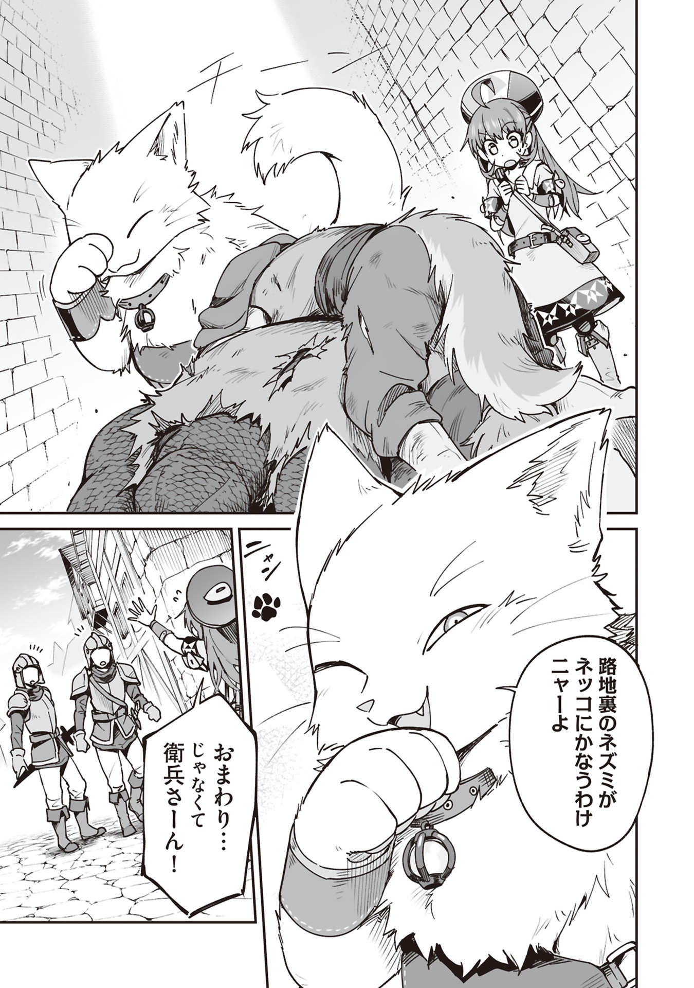 P29