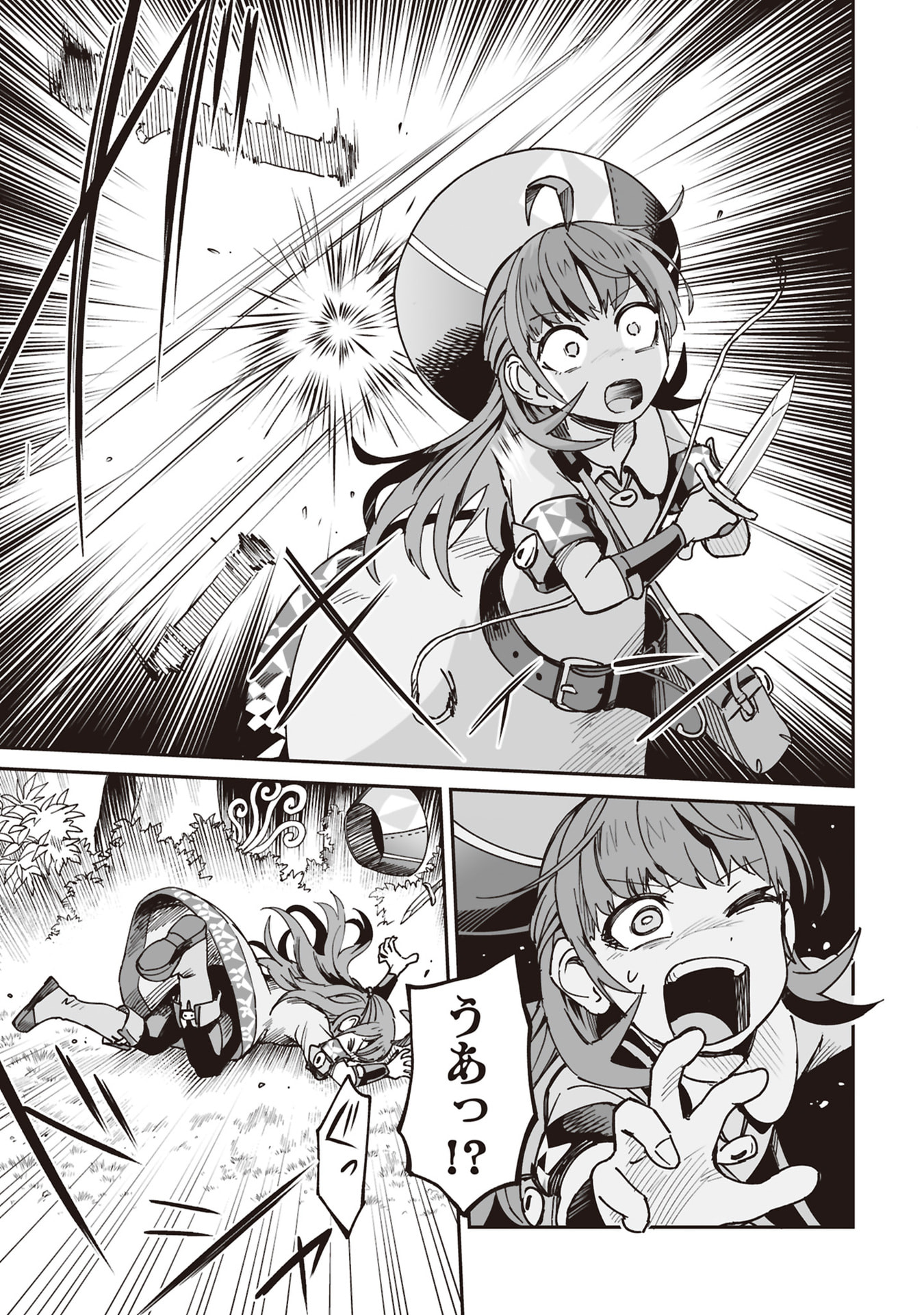 P25