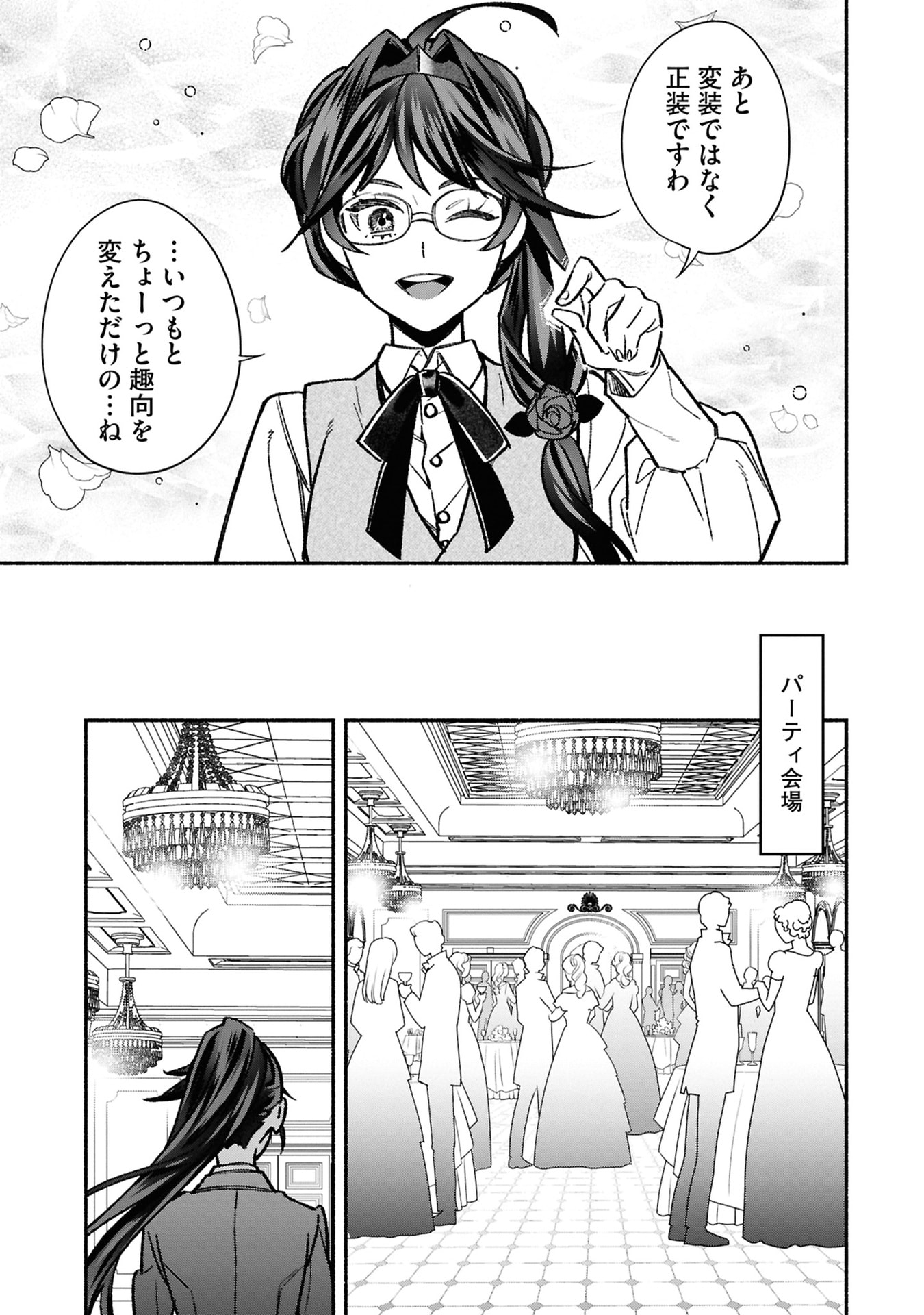 P33