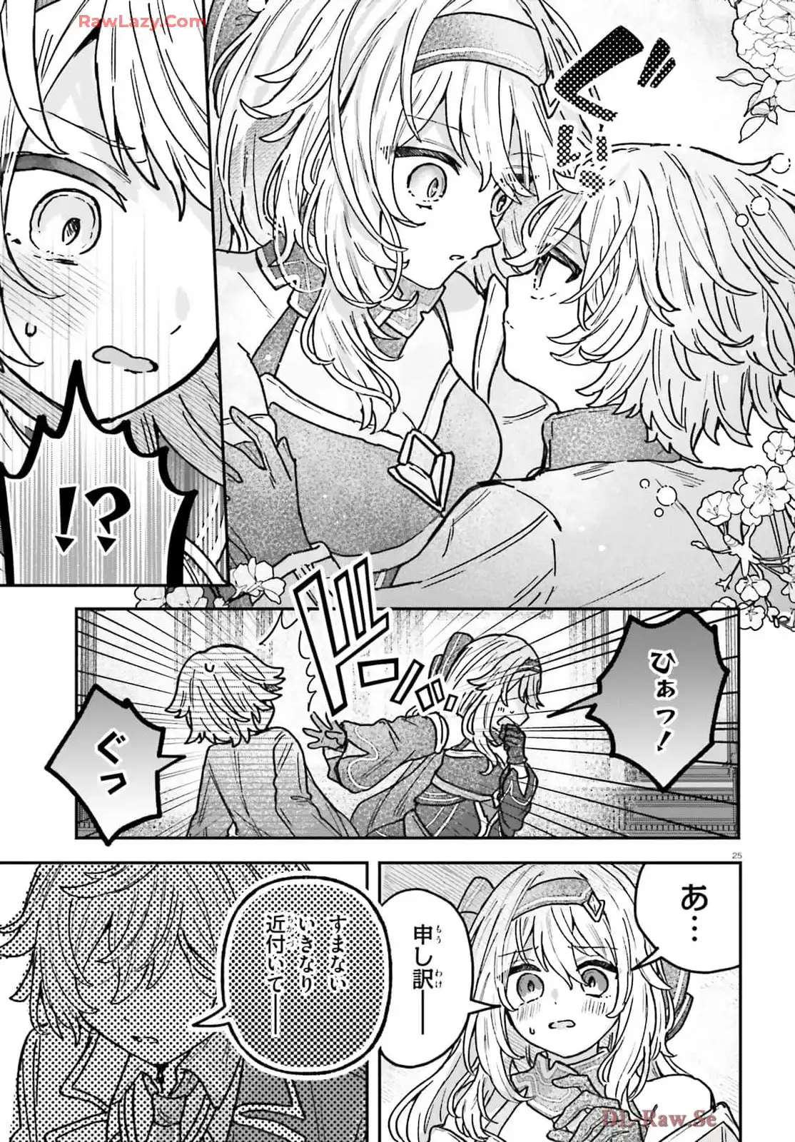 P24