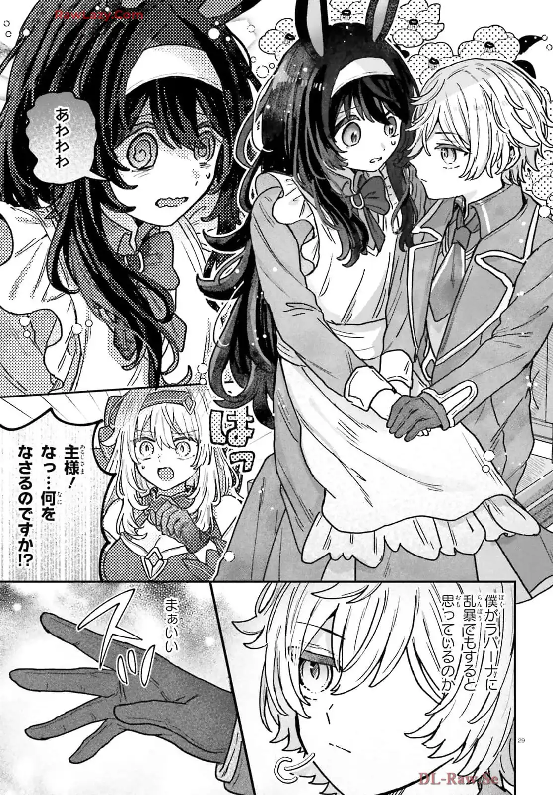 P28