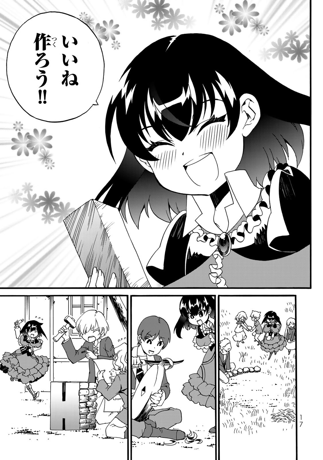P15