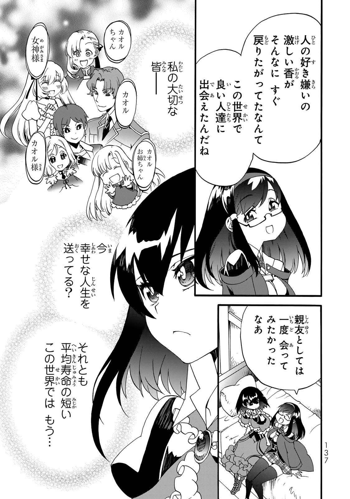 P27