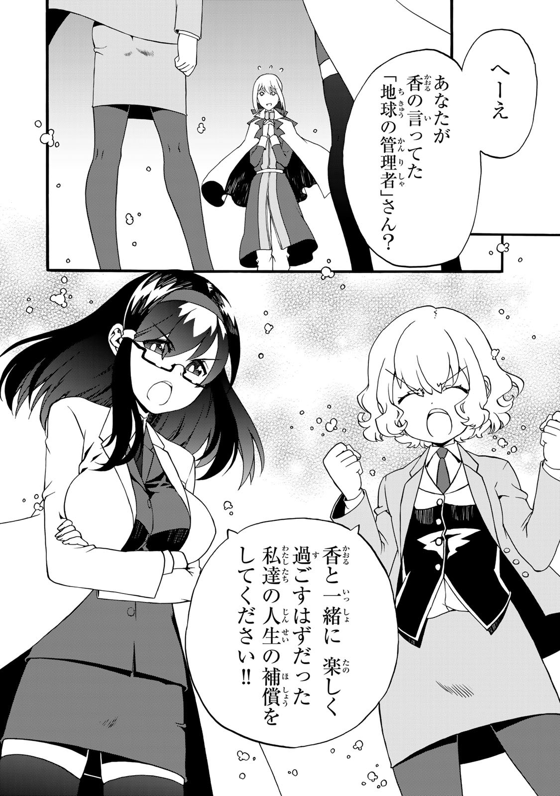 P34