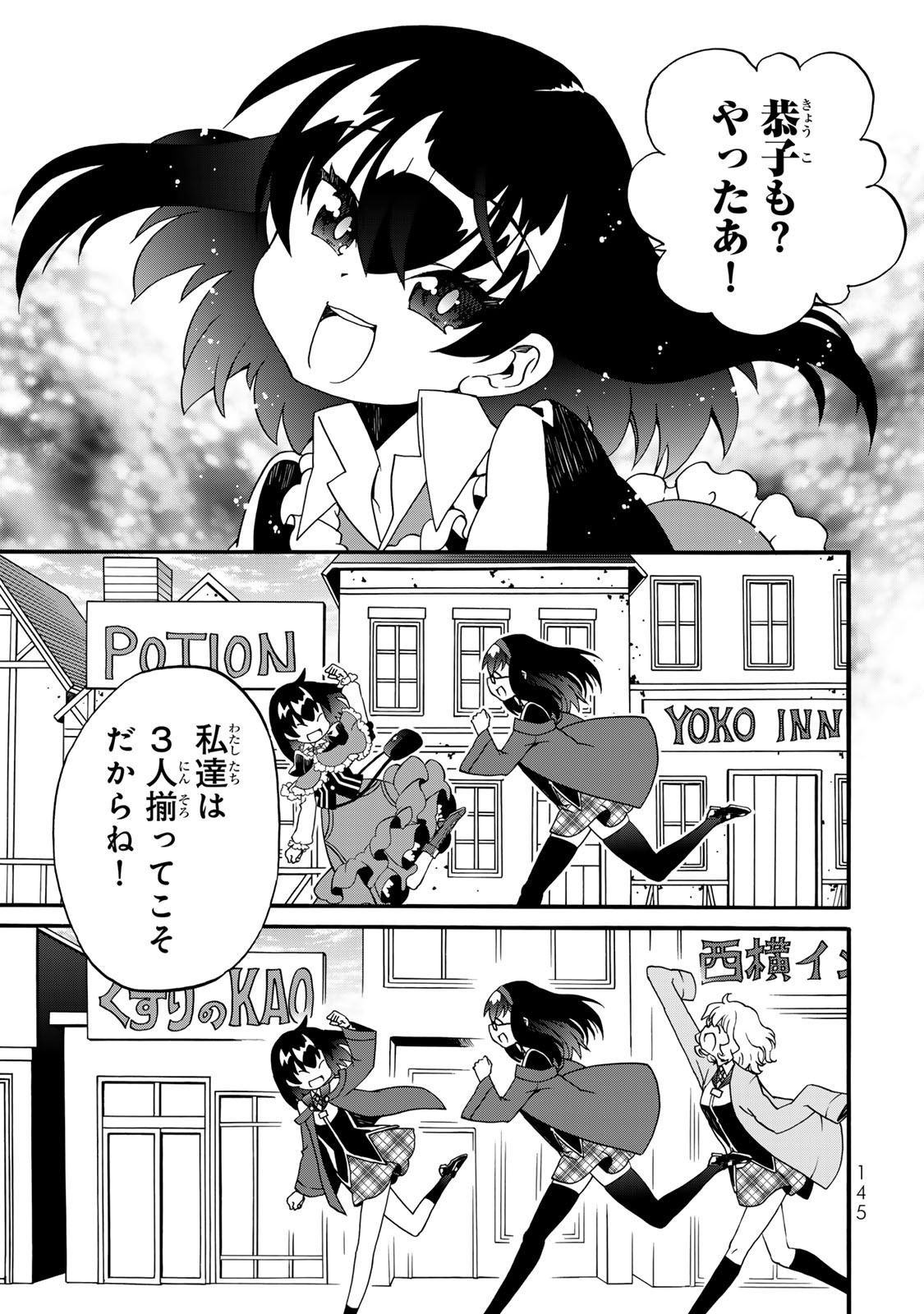 P35