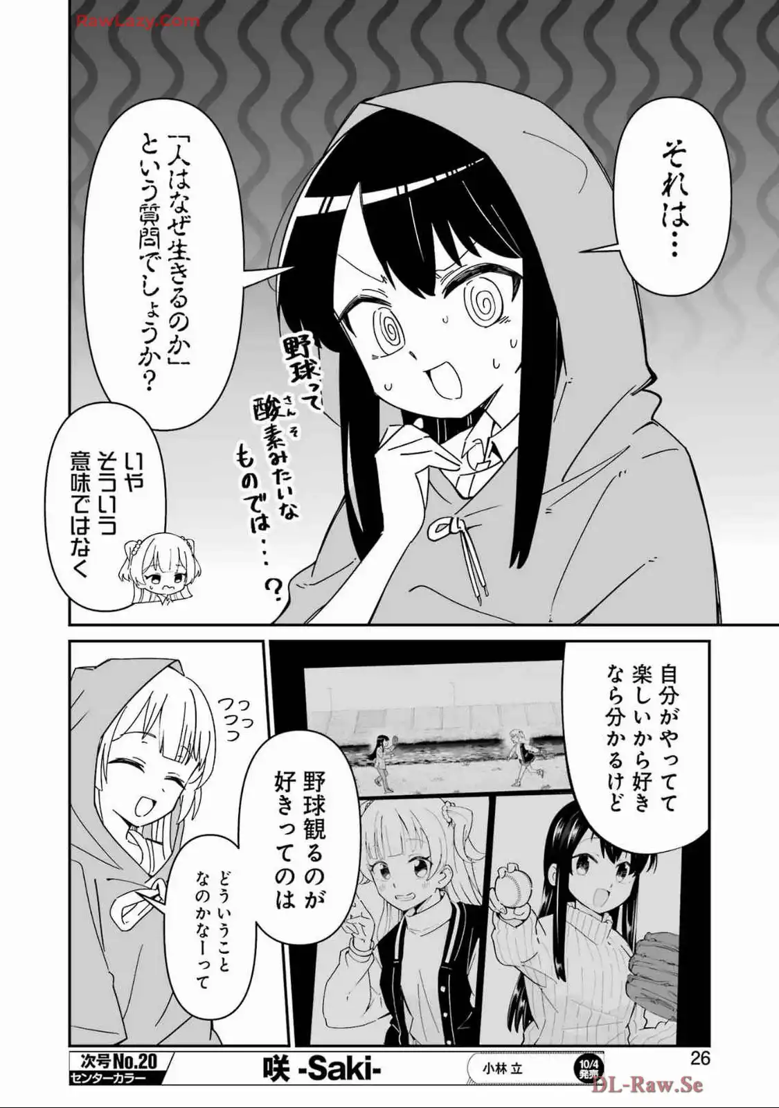 P12