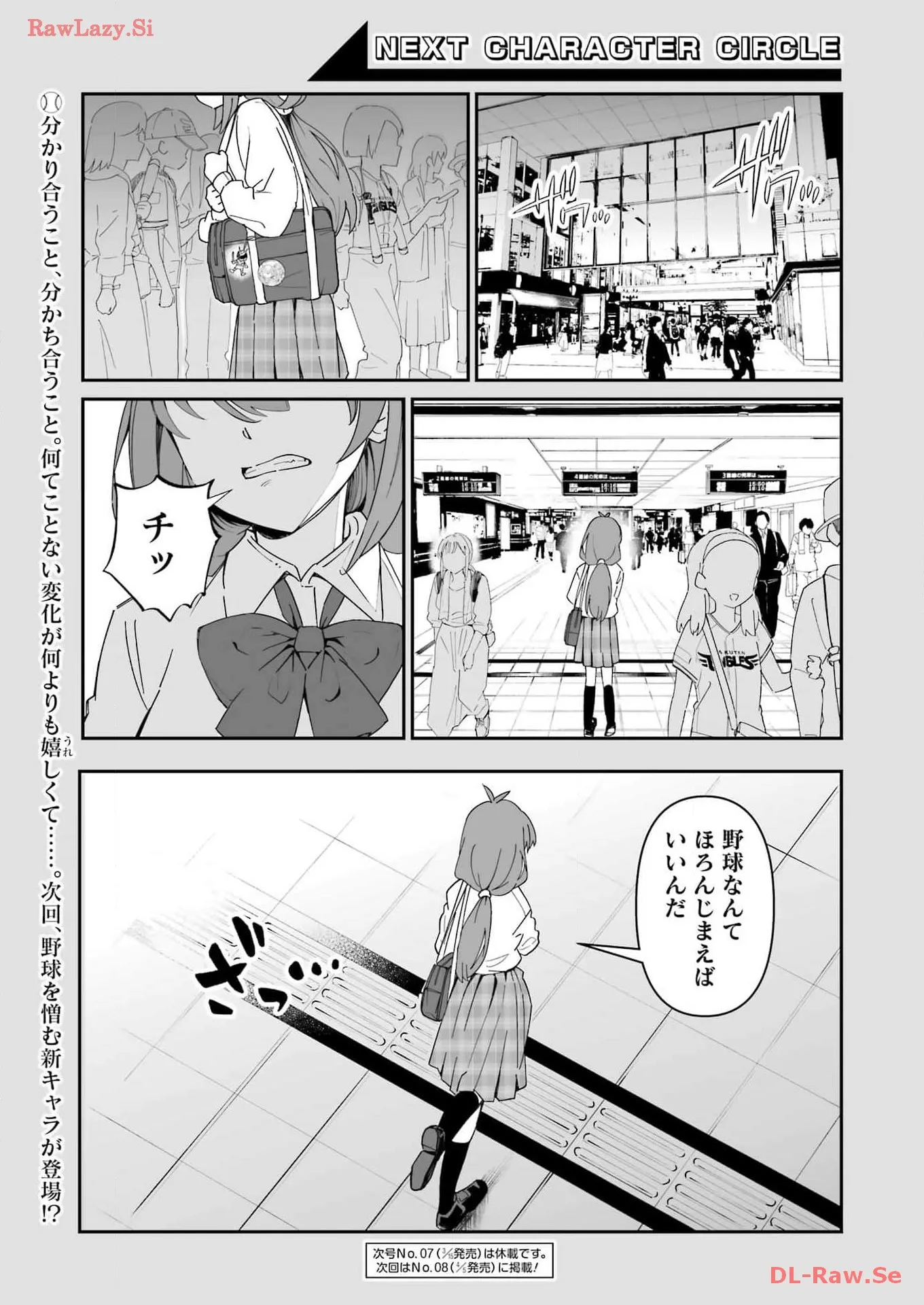 P31