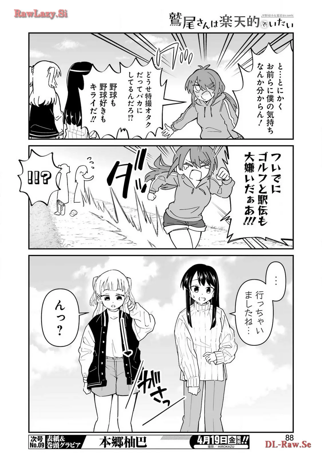 P24