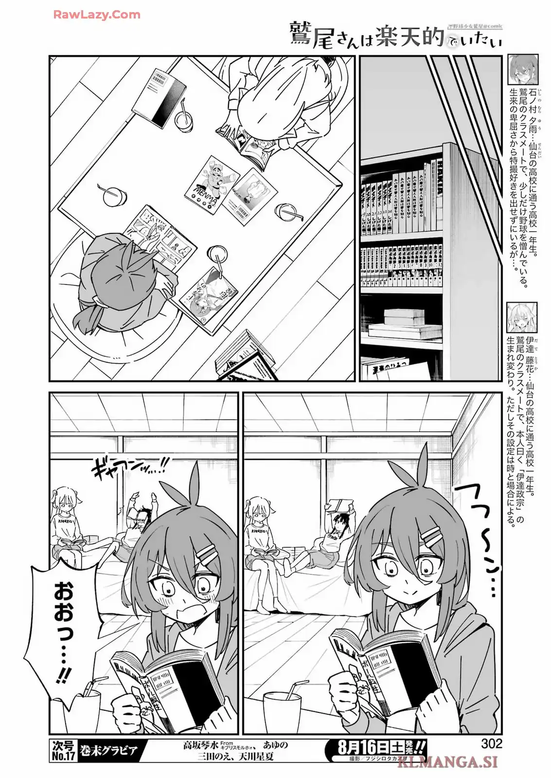 P8