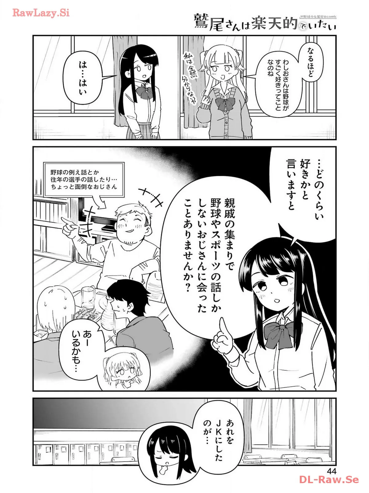 P30