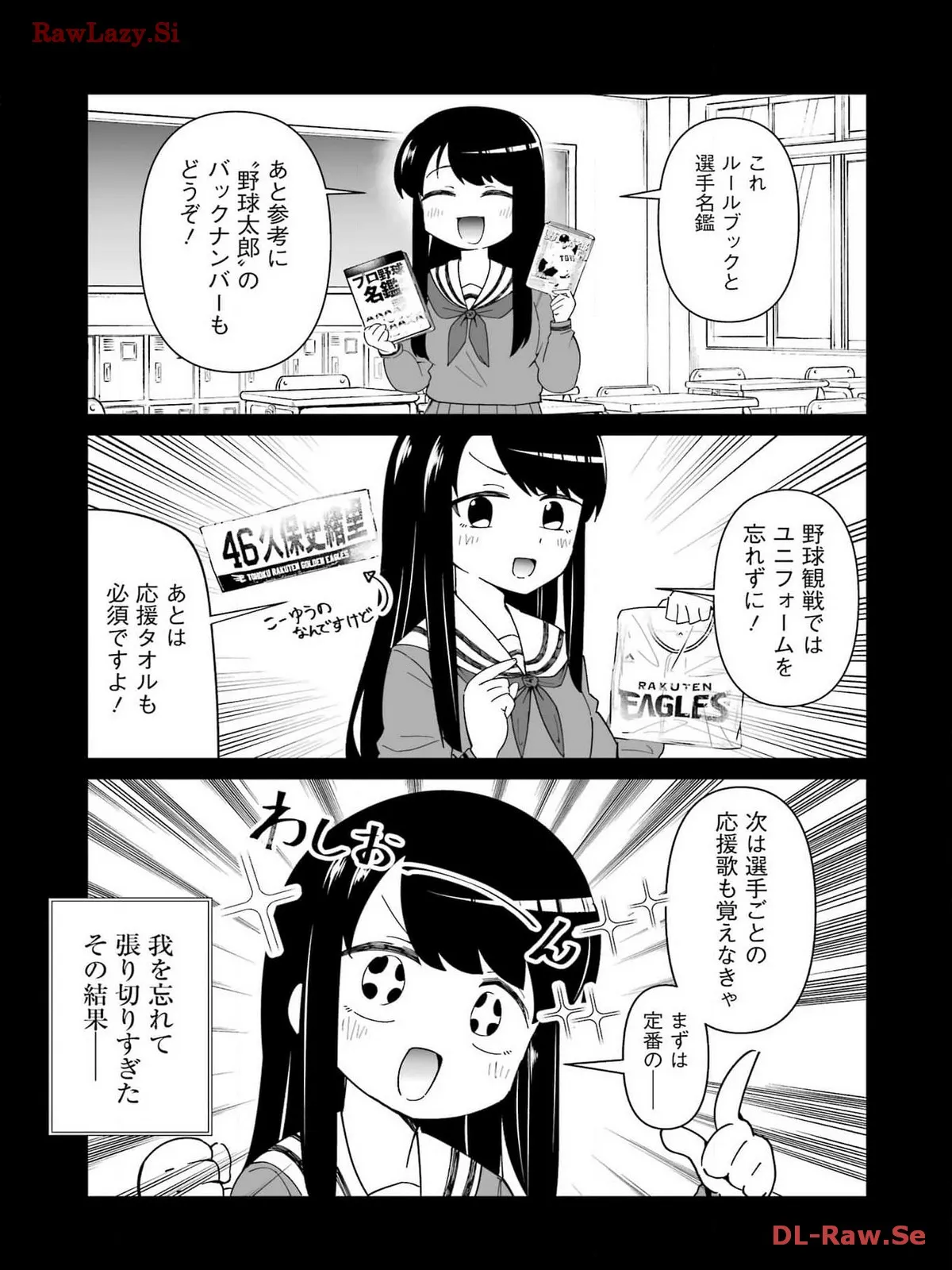 P37