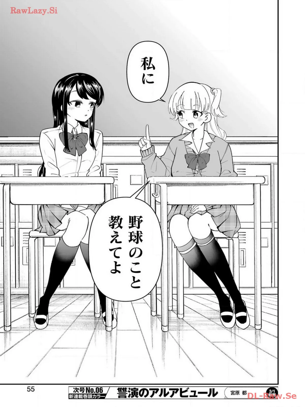 P41